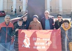 Жители Тогучинского района поздравили с днем рождения Ленина
